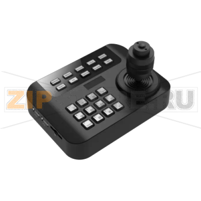 Пульт управления Dahua DH-MKB1100 