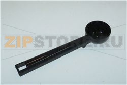 COFFEE MEASURING SPOON BOSCH SIEMENS 