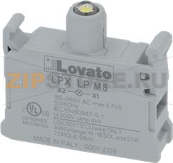 LED LAMP LOVATO LPX LP M8 
