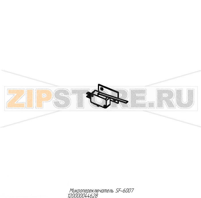 Микропереключатель SF-6007 Abat МКО-50 Микропереключатель SF-6007 для овощерезки Abat МКО-50
Производитель: ЧувашТоргТехника

Запчасть изображена на деталировке под номером:&nbsp;120000044628