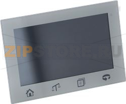 DISPLAY TM5 