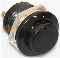 VOYANT FONCTION VAPEUR