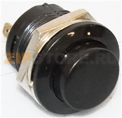 VOYANT FONCTION VAPEUR 