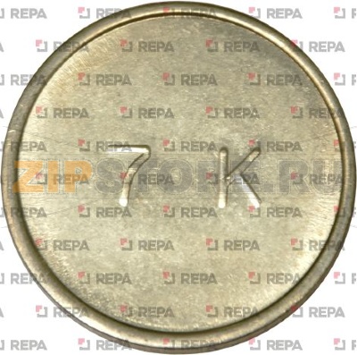 LOT DE 50 JETONS IPSO 7K 