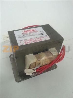 TRASFORMATORE HM-1001 