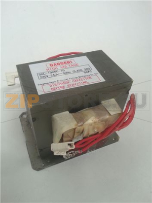 TRASFORMATORE HM-1001 