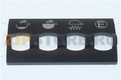 HAND CONTROL PANEL PLATE 
