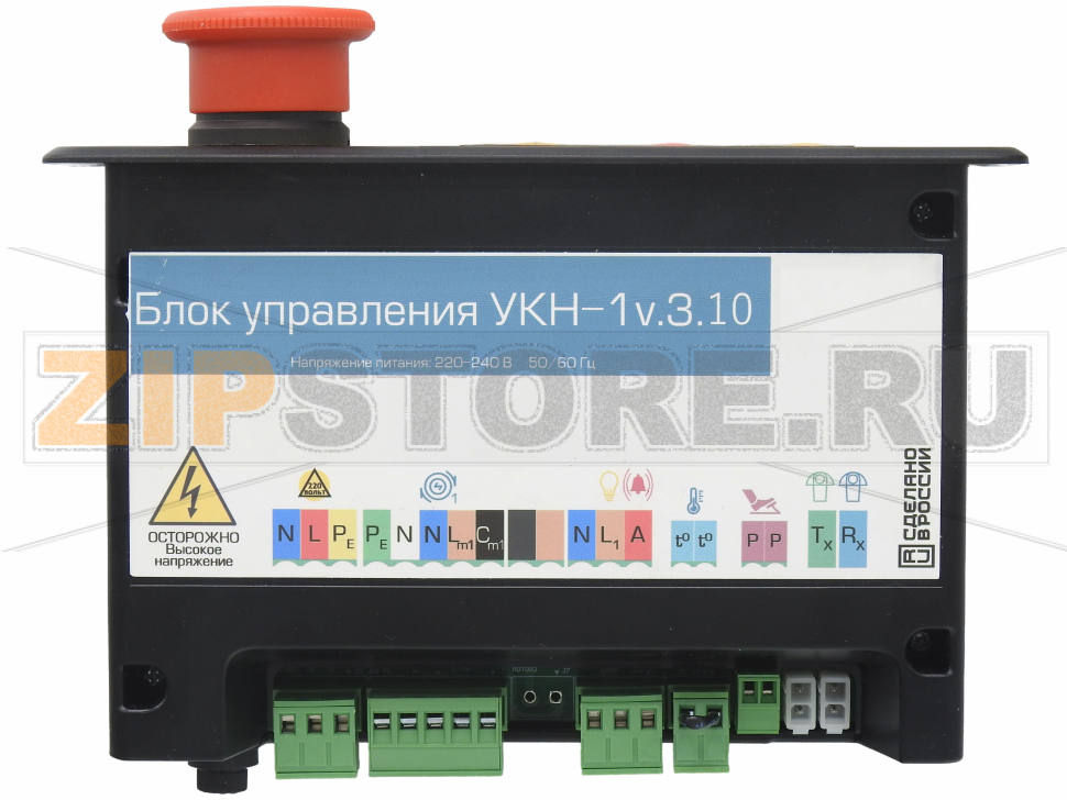 Блок управления УКН-1 v.3.10 Rasec 