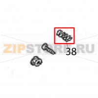 Spring Sato HR212 TT