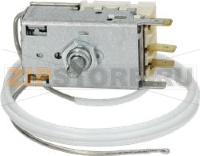 ТЕРМОСТАТ ZANUSSI