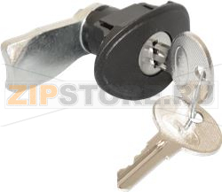 FERMETURE DE PORTE 