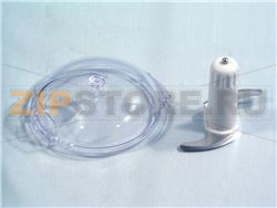 LID + KNIFE BLADE ASSY 