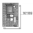Protez.Timer Elt.Universale Comenda LB 200
