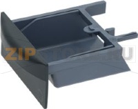 ЯЩИК ДЛЯ МОЮЩИХ СРЕДСТВ RATIONAL 56.00.488P