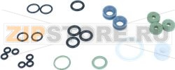 GASKET KIT 
