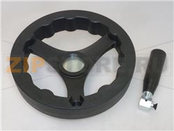 WHEEL ø 160 mm KB 8094/04 