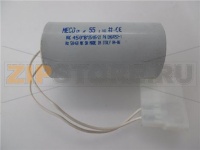 CONDENSATORE 55µF 450Vac