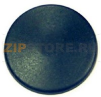 CHAPEAU BRULEUR D 61 RUGUEUX