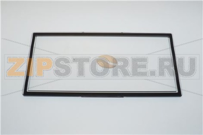 Deckel Bohnenbehälter 