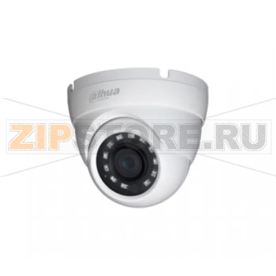 Видеокамера Dahua DH-HAC-HDW1000MP-0280B 