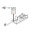 Screw KitchenAid 5KSM150PSE
