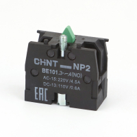 Блок вспомогательных контактов Chint NP2-BE101