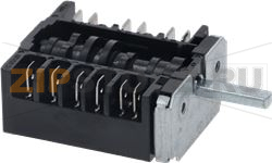 OVEN SWITCH BEKO 