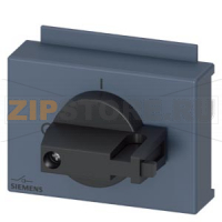 Аксессуар для 3KD0 типоразмер 01 direct handle, grey, 3-пол. padlockable in OFF-position Siemens 3KD9011-0C