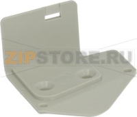 КРЫШКА ДОЗАТОРА