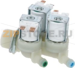 WATER INLET VALVE 3.5 B/1 B/3.5 B 