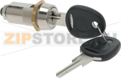 LOCK V0001 WITH KEYS 
