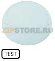 Линза для сигнальных ламп, выступающая красная, OFF Eaton M22-XL-W-GB9
