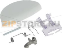 DOOR CATCH WHITE ARDO