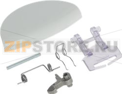 DOOR CATCH WHITE ARDO 
