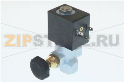 ELETTROVALVOLA 8300  5A PER PG028N1 DA 1 