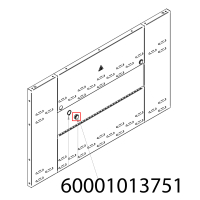 Вставка магнитная Abat ПЭК-800
