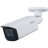 IP-видеокамера, цилиндрическая Dahua DH-IPC-HFW1230TP-ZS-S5