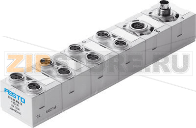 Модуль входа/выхода Festo CP-E08-M8-CL 