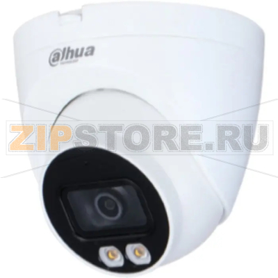 IP-камера Dahua DH-IPC-HDW2239TP-AS-LED-0280B 
