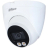 IP-камера Dahua DH-IPC-HDW2239TP-AS-LED-0280B
