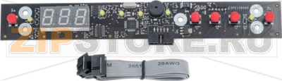 CONTROL BOARD KIT 225x30 mm 
