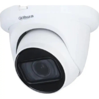 Видеокамера HDCVI, купольная, уличная Dahua DH-HAC-HDW1500TMQP-Z-A-S2
