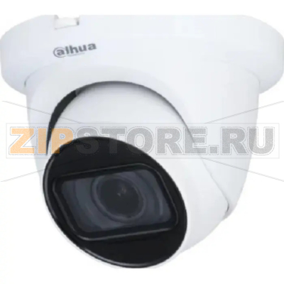Видеокамера HDCVI, купольная, уличная Dahua DH-HAC-HDW1500TMQP-Z-A-S2 
