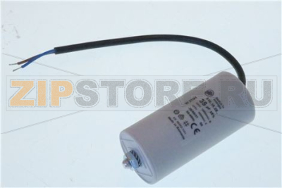 CAPACITOR W/CABLE DUCATI 35µF 