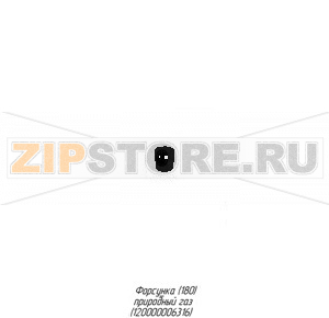 Форсунка (180) природный газ Abat ПГК-49ЖШ Форсунка (180) природный газ для газовой плиты Abat ПГК-49ЖШ
Производитель: ЧувашТоргТехника

Запчасть изображена на деталировке под номером:&nbsp;120000006316