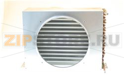 CONDENSER 560x380x180 mm 