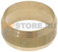 DOUBLE CONE ø 14 mm