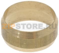 DOUBLE CONE ø 14 mm 