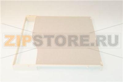 STIRRER COVER 