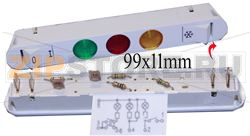 PULH -BUTTON PANEL FREEZER CANDY 